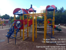 заводской 12_2 заводской 12_2