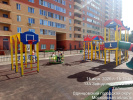 заводской 12_6 заводской 12_6