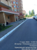 Петровское шоссе 48к1_3 Петровское шоссе 48к1_3