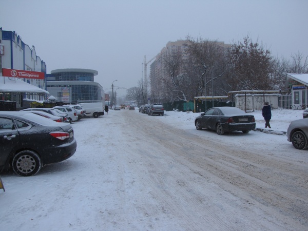 Дорога к дому