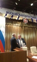 Генеральный директор ООО "Голицынская Управляющая компания" Котов И. Г. затронул острые вопросы ЖКХ на круглом столе в Мособлдуме (30.03.2016г.) 