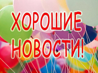 В эту субботу, 22 апреля в 10:00, пройдет субботник!