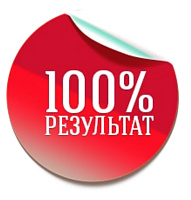 Подведены итоги выполнения плана работ в 2018г.