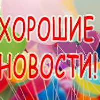 В эту субботу, 22 апреля в 10:00, пройдет субботник!